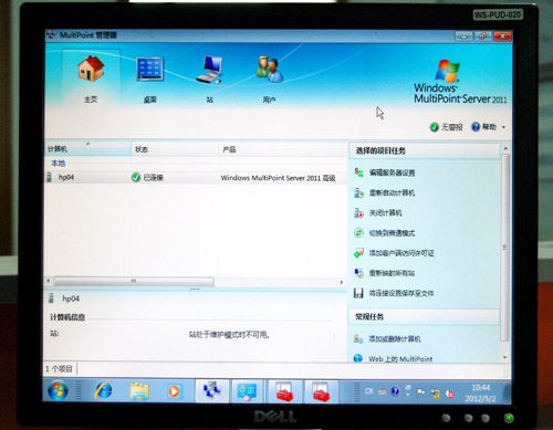 專業硬件導購 矩陣信號處理設備選購指南